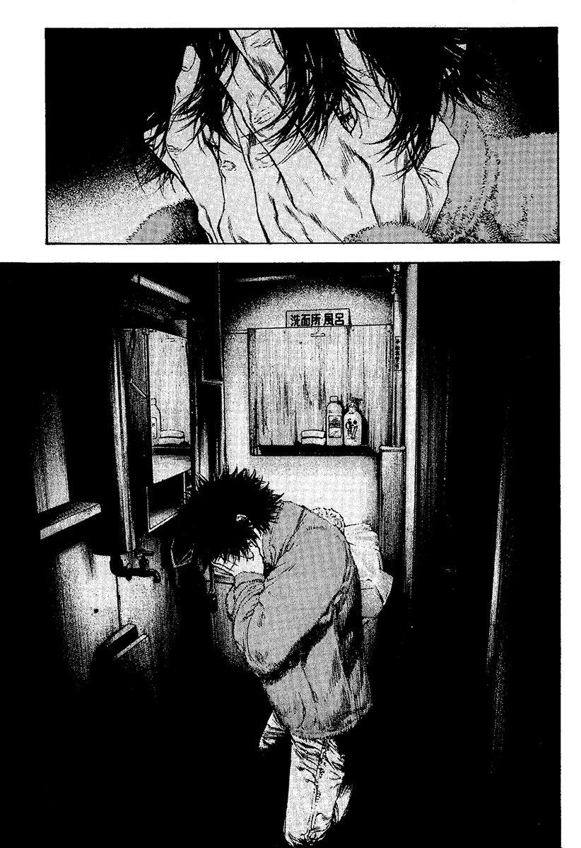 Read The Climber Manga Online