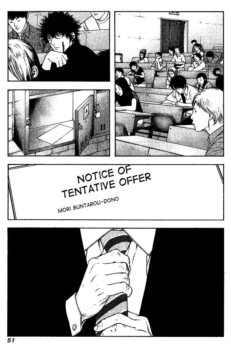 Read The Climber Manga Online