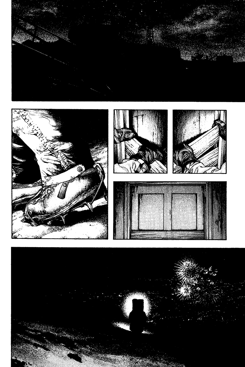 Read The Climber Manga Online