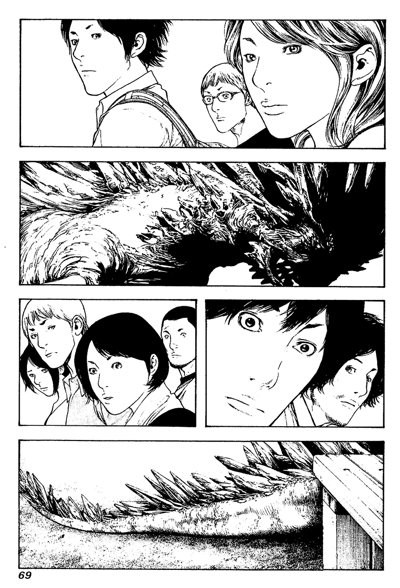 Read The Climber Manga Online