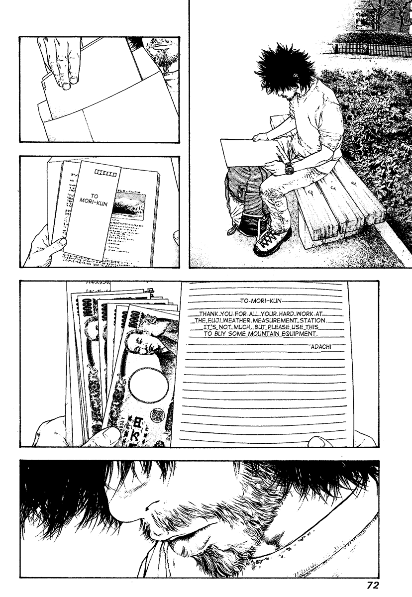 Read The Climber Manga Online