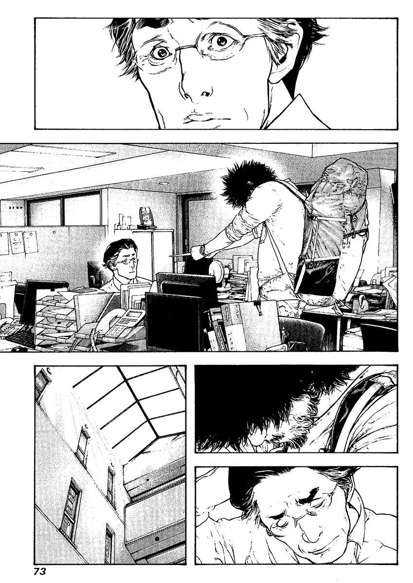 Read The Climber Manga Online