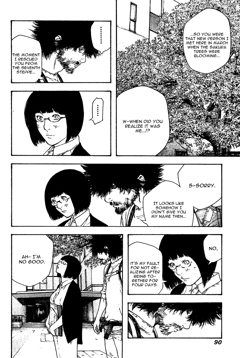 Read The Climber Manga Online