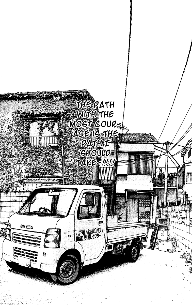 Read The Climber Manga Online