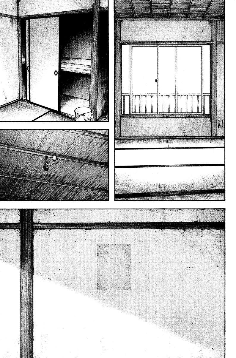 Read The Climber Manga Online
