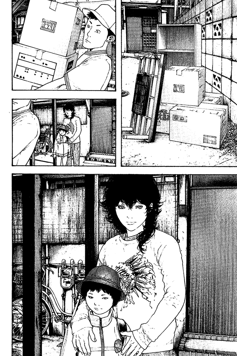 Read The Climber Manga Online