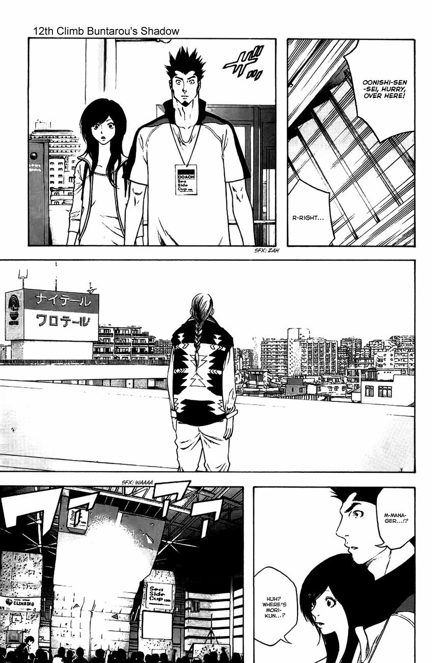 Read The Climber Manga Online