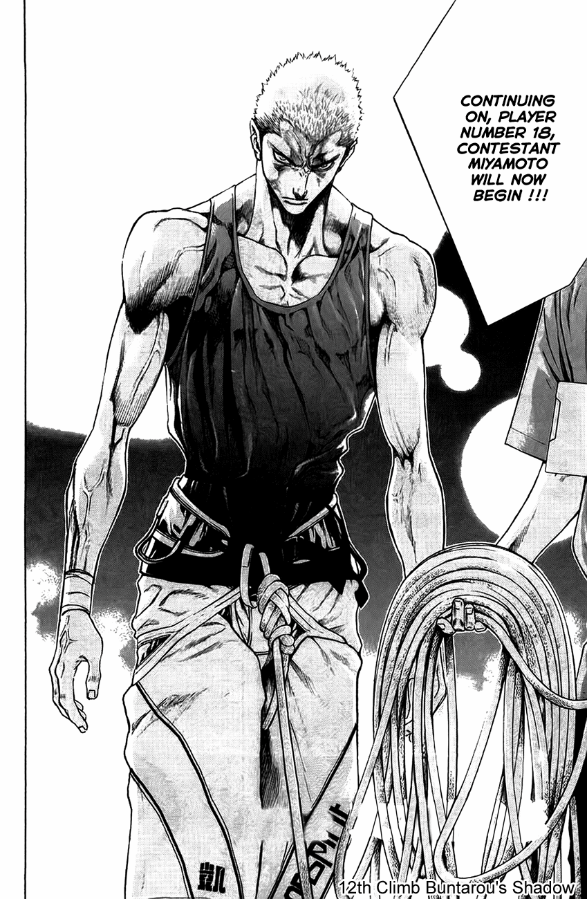 Read The Climber Manga Online