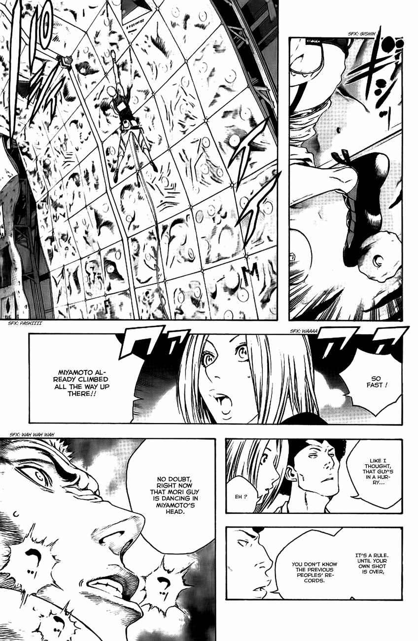 Read The Climber Manga Online