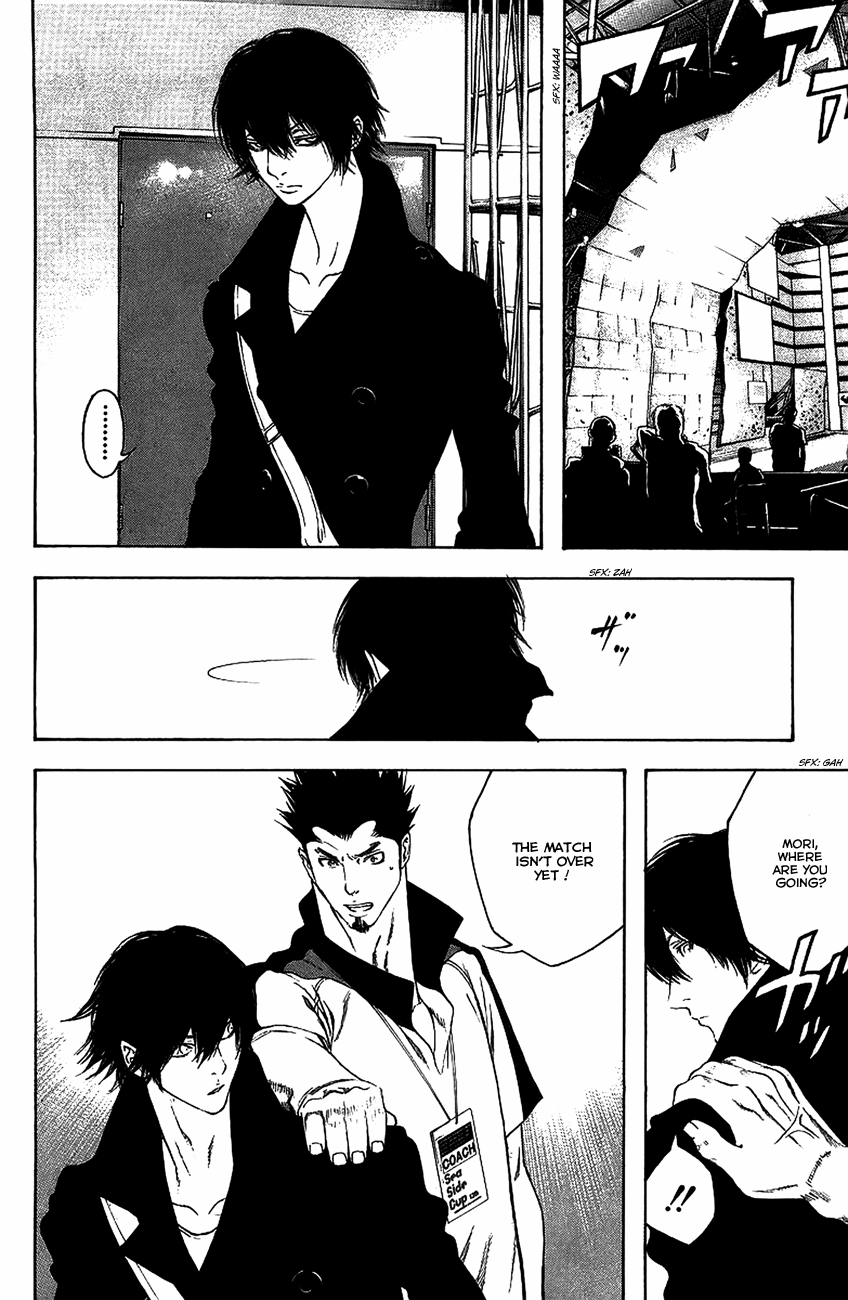 Read The Climber Manga Online
