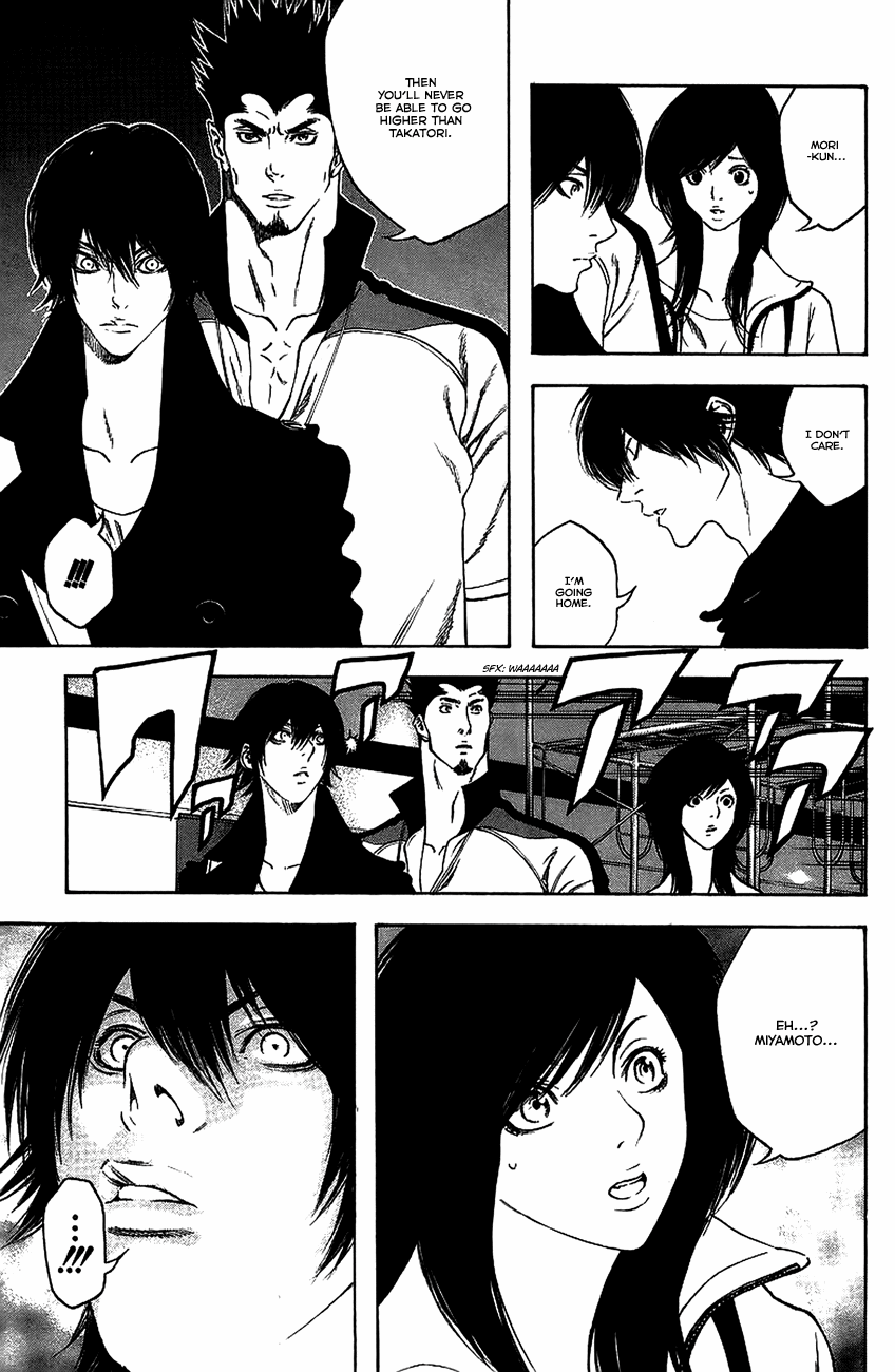 Read The Climber Manga Online