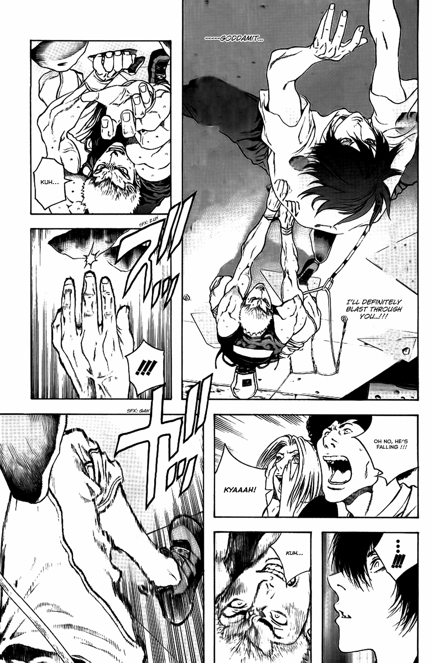 Read The Climber Manga Online