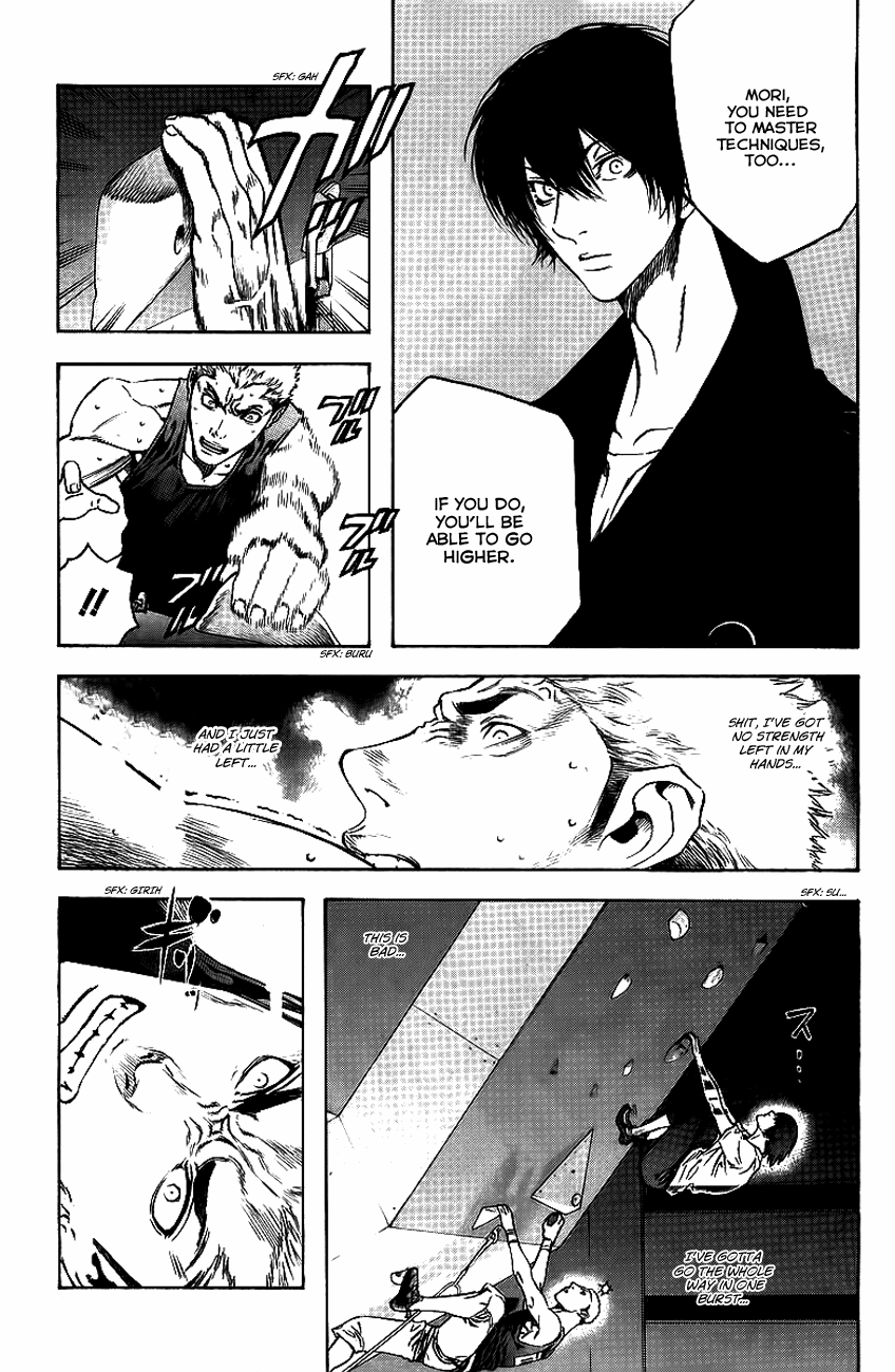 Read The Climber Manga Online