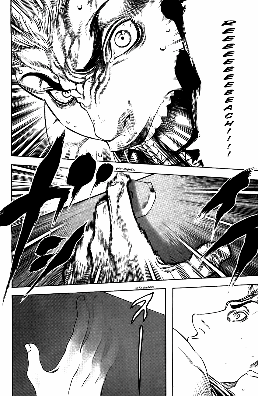 Read The Climber Manga Online