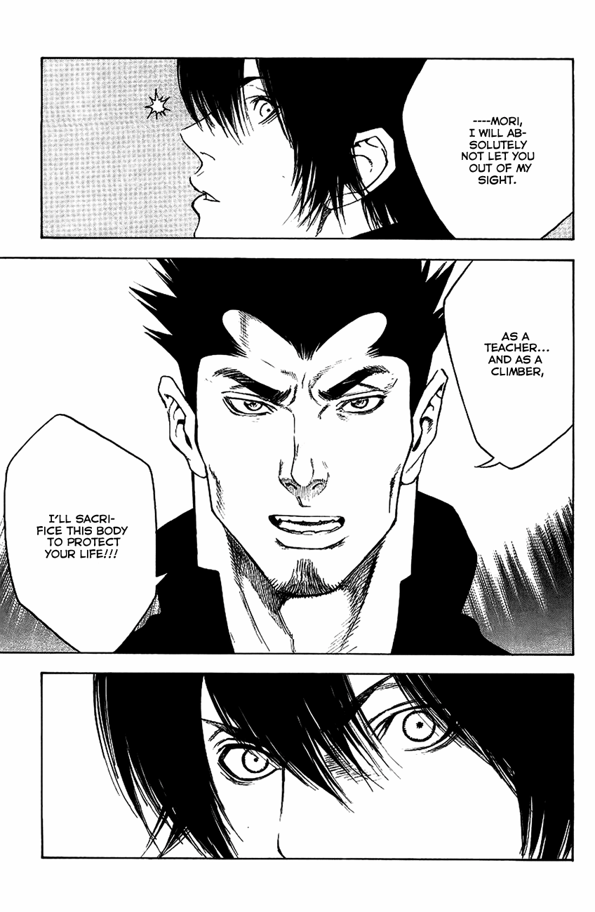 Read The Climber Manga Online