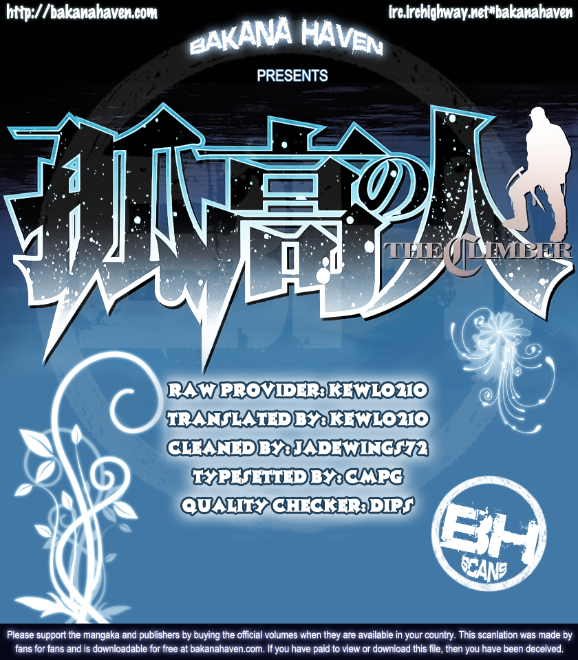 Read The Climber Manga Online