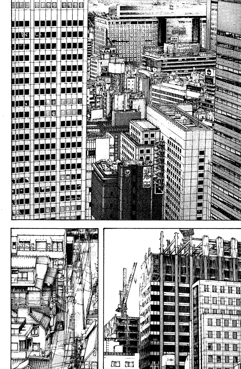 Read The Climber Manga Online