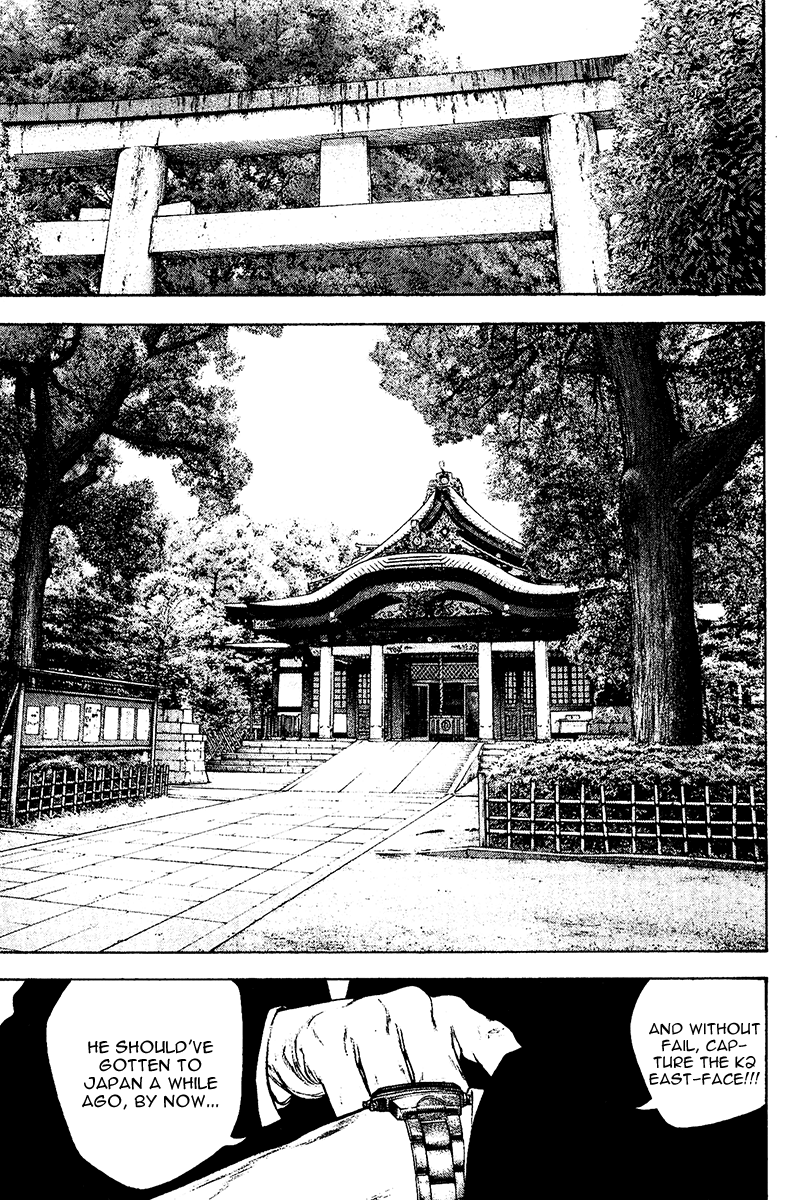 Read The Climber Manga Online