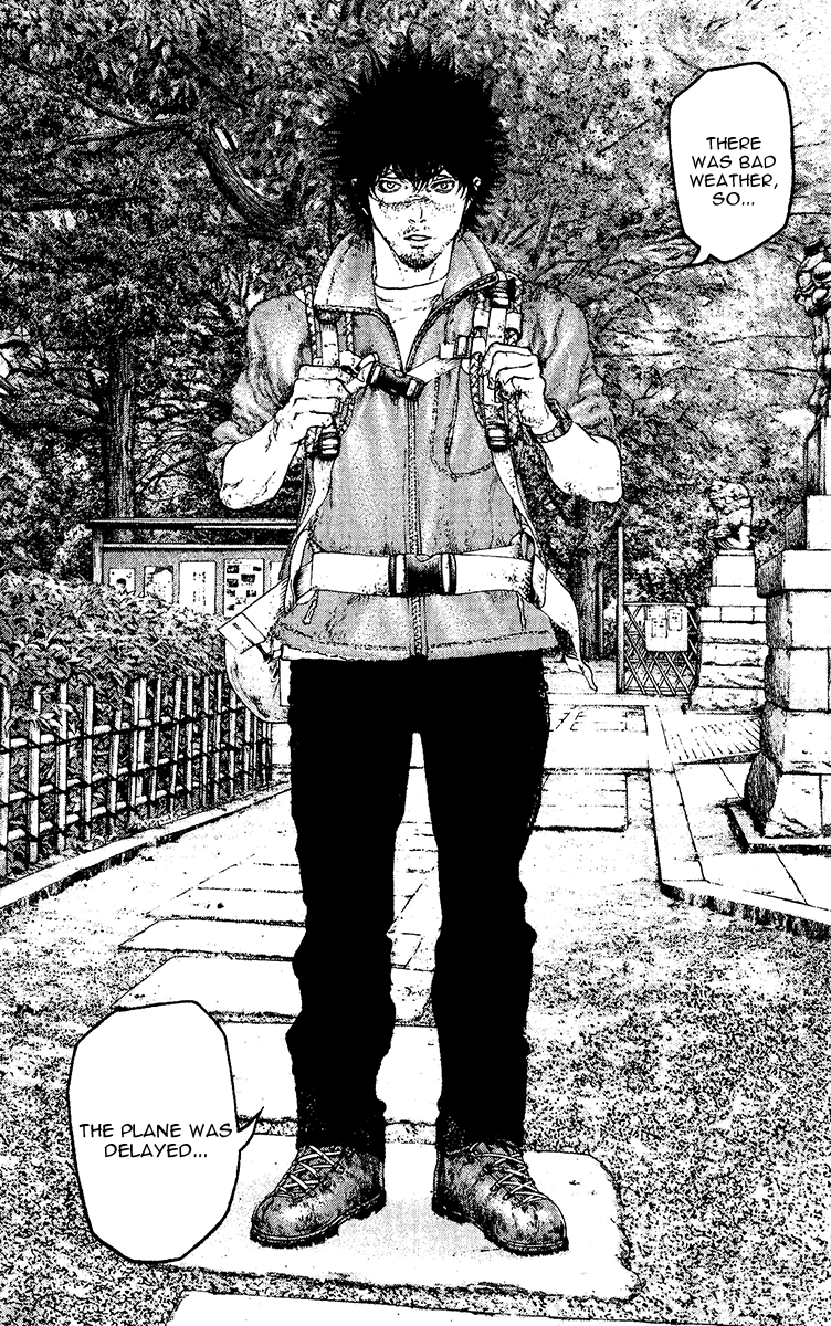 Read The Climber Manga Online