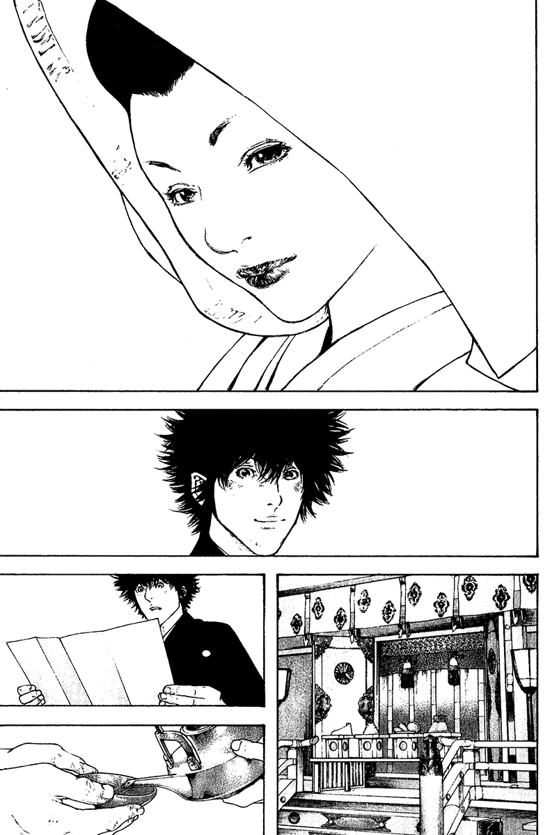 Read The Climber Manga Online