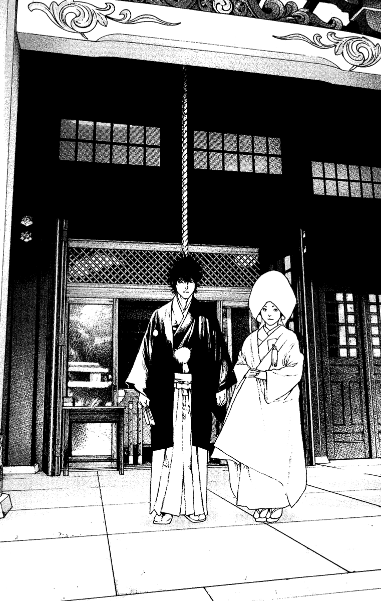 Read The Climber Manga Online