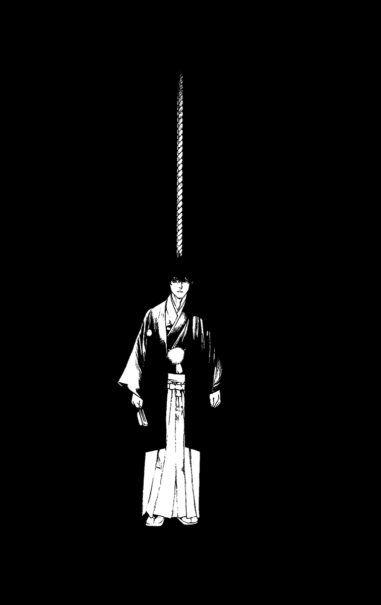 Read The Climber Manga Online