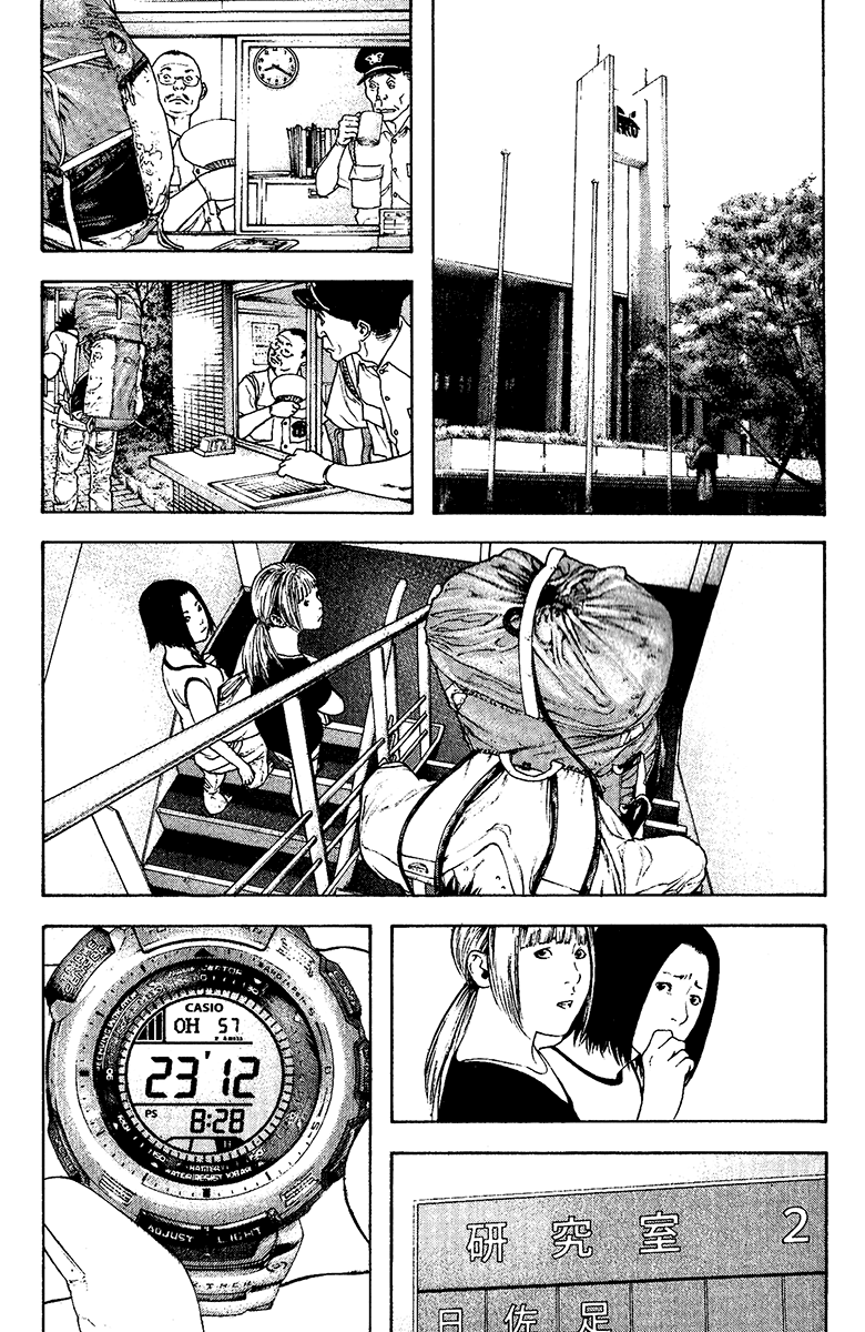 Read The Climber Manga Online
