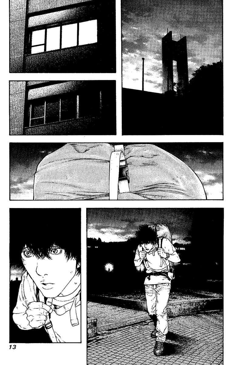 Read The Climber Manga Online
