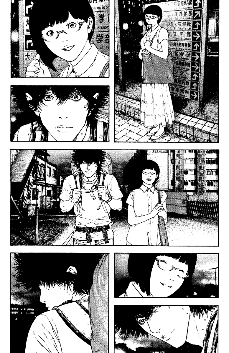Read The Climber Manga Online