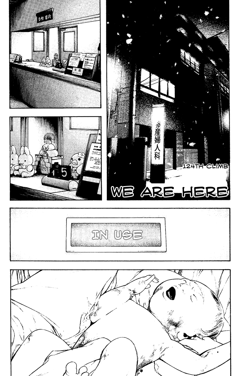 Read The Climber Manga Online