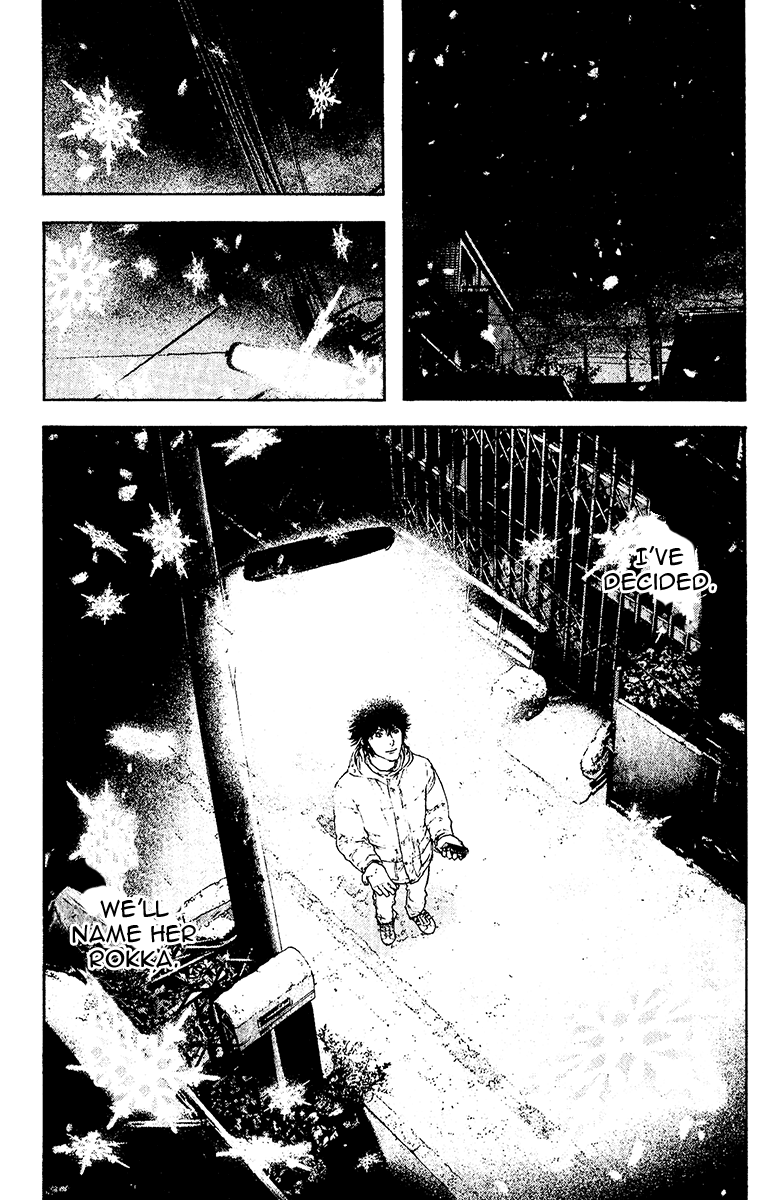 Read The Climber Manga Online