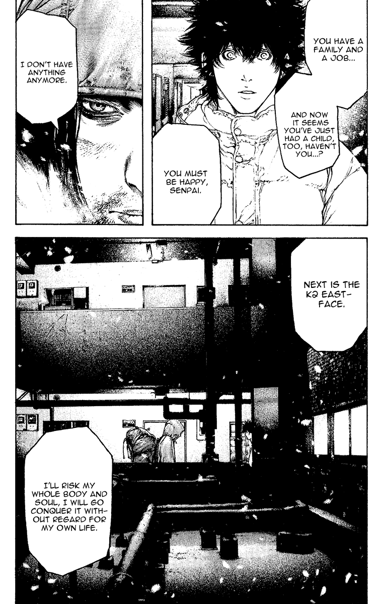 Read The Climber Manga Online