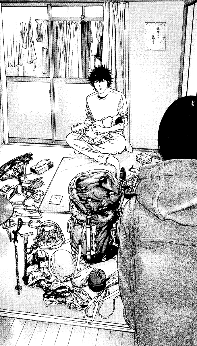 Read The Climber Manga Online