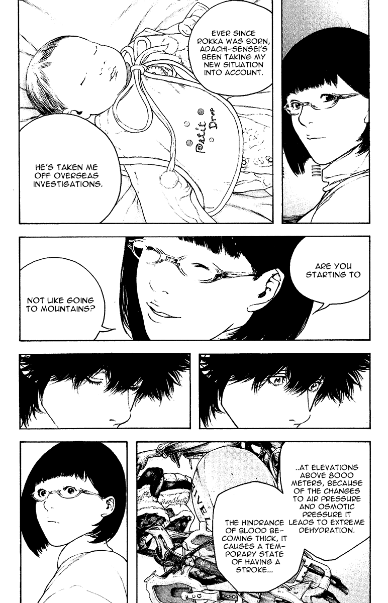 Read The Climber Manga Online