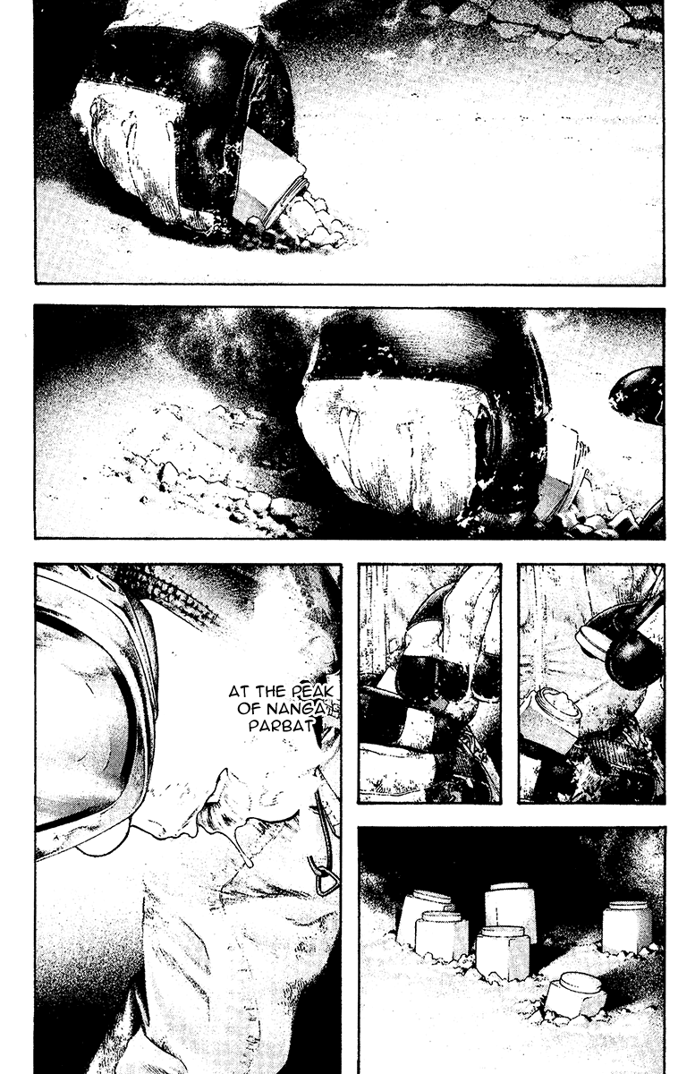 Read The Climber Manga Online