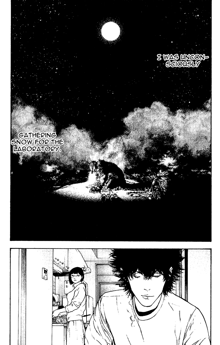 Read The Climber Manga Online
