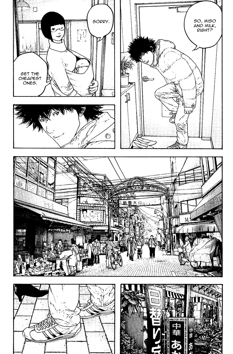 Read The Climber Manga Online