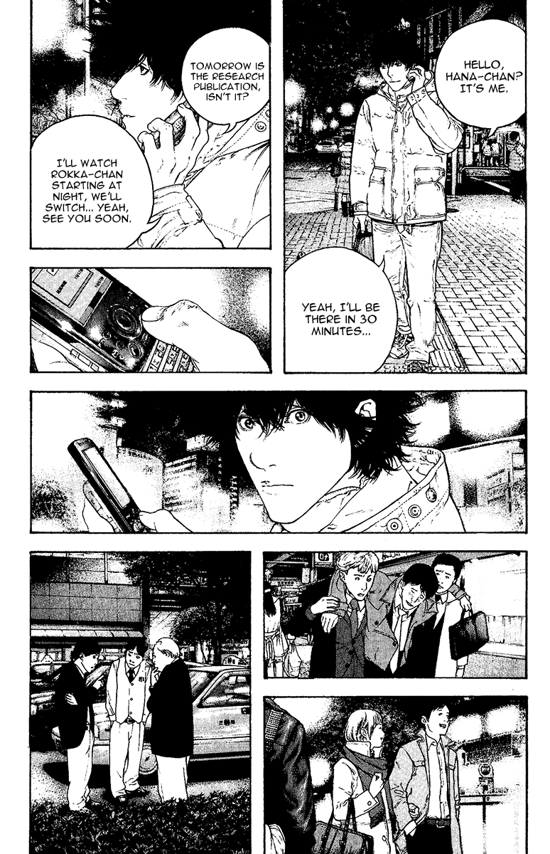 Read The Climber Manga Online