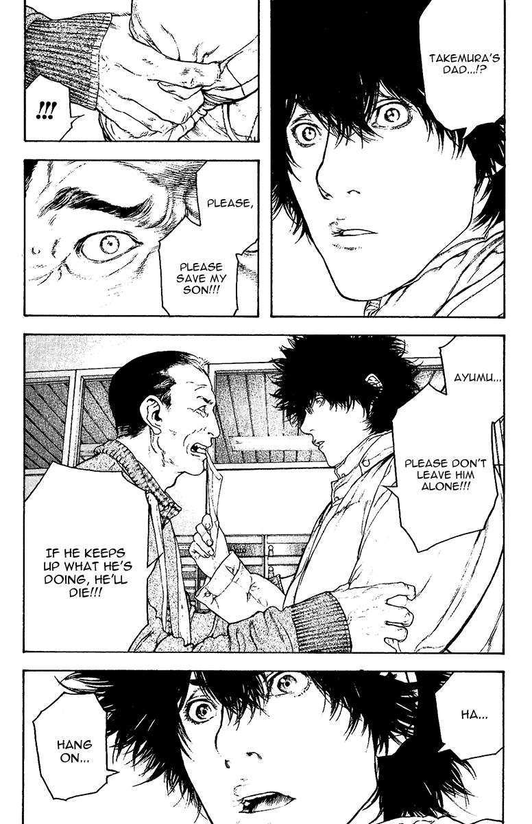Read The Climber Manga Online