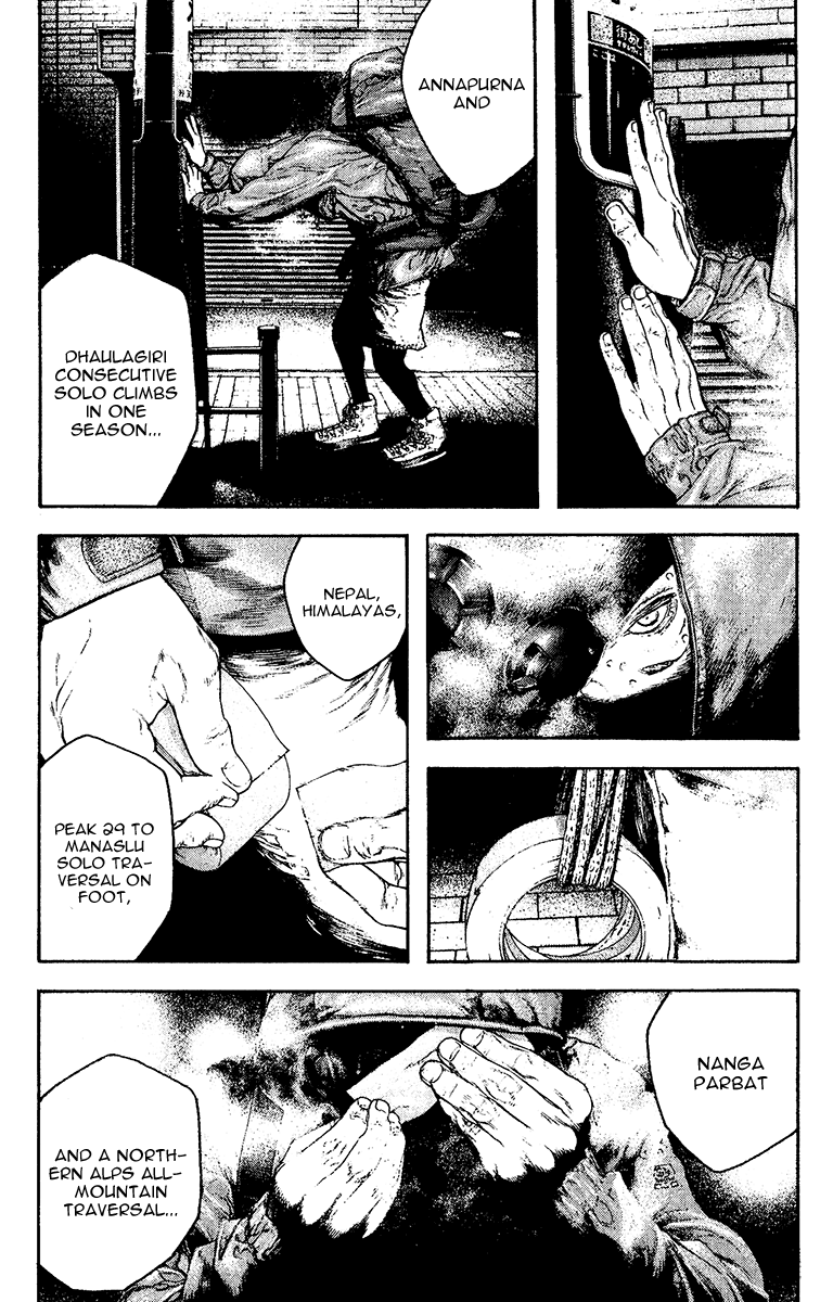 Read The Climber Manga Online