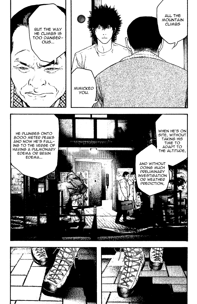 Read The Climber Manga Online