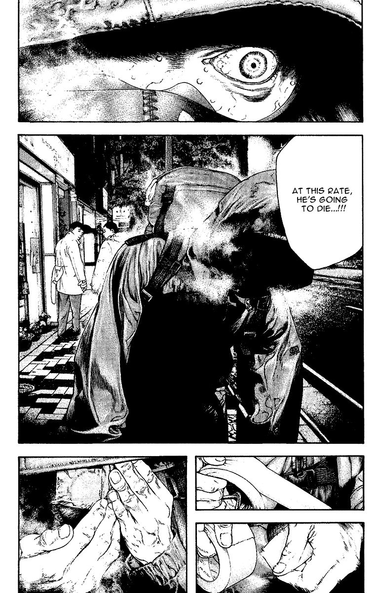 Read The Climber Manga Online