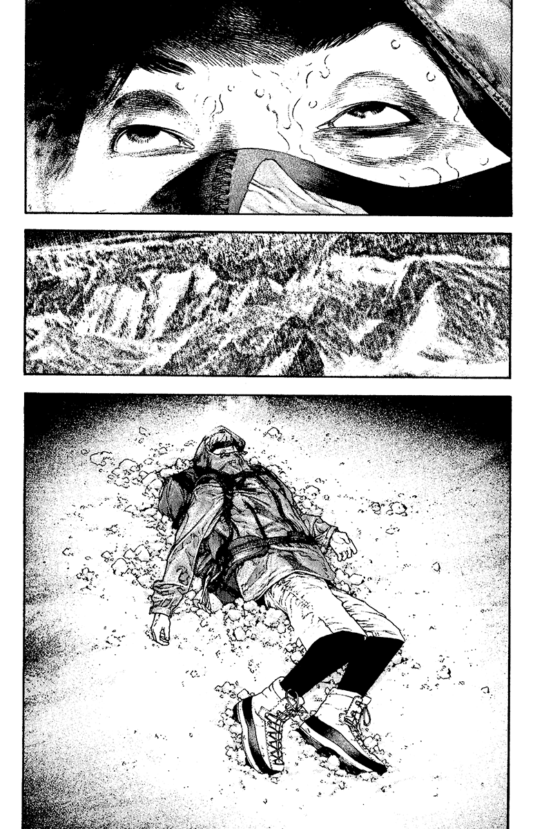 Read The Climber Manga Online
