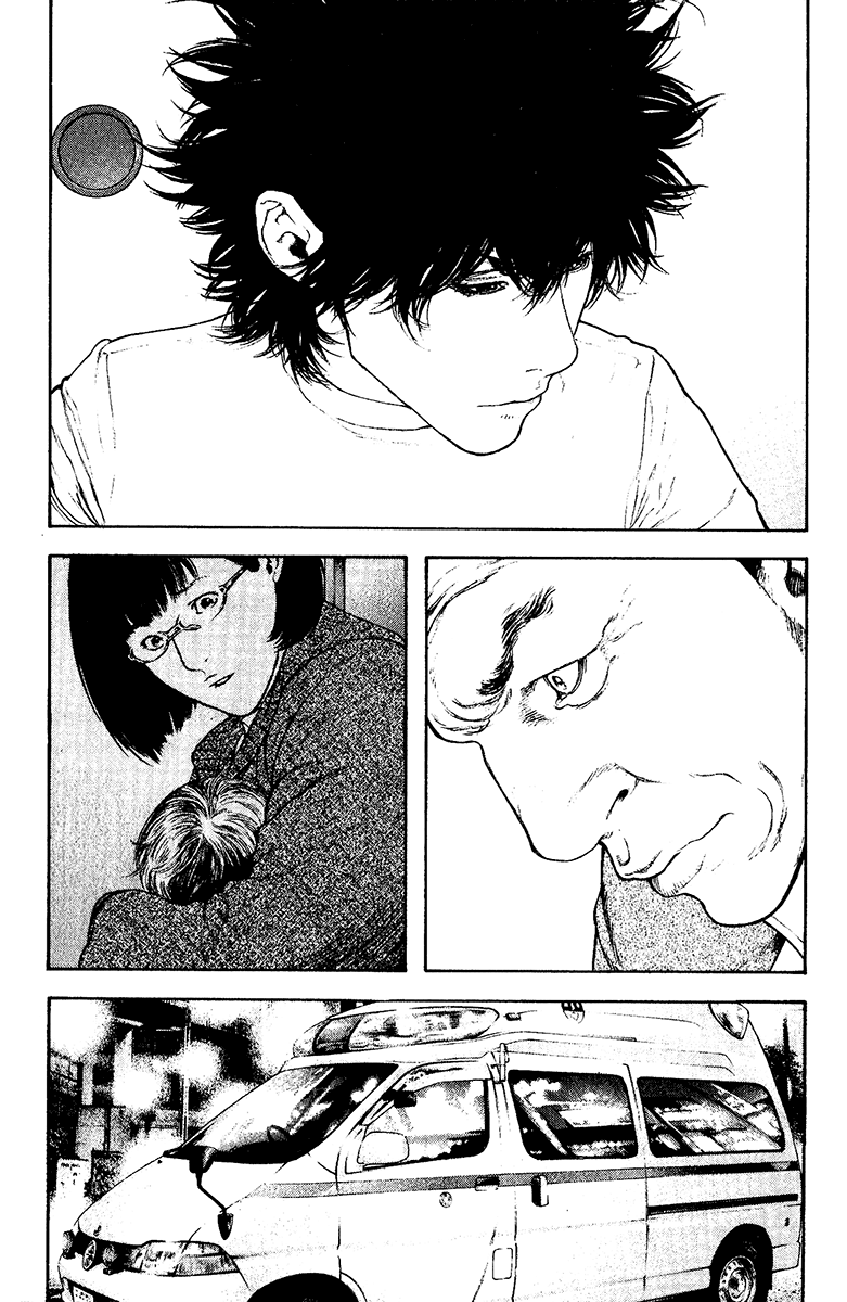 Read The Climber Manga Online