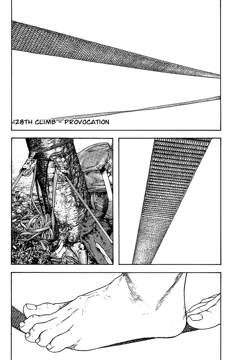 Read The Climber Manga Online
