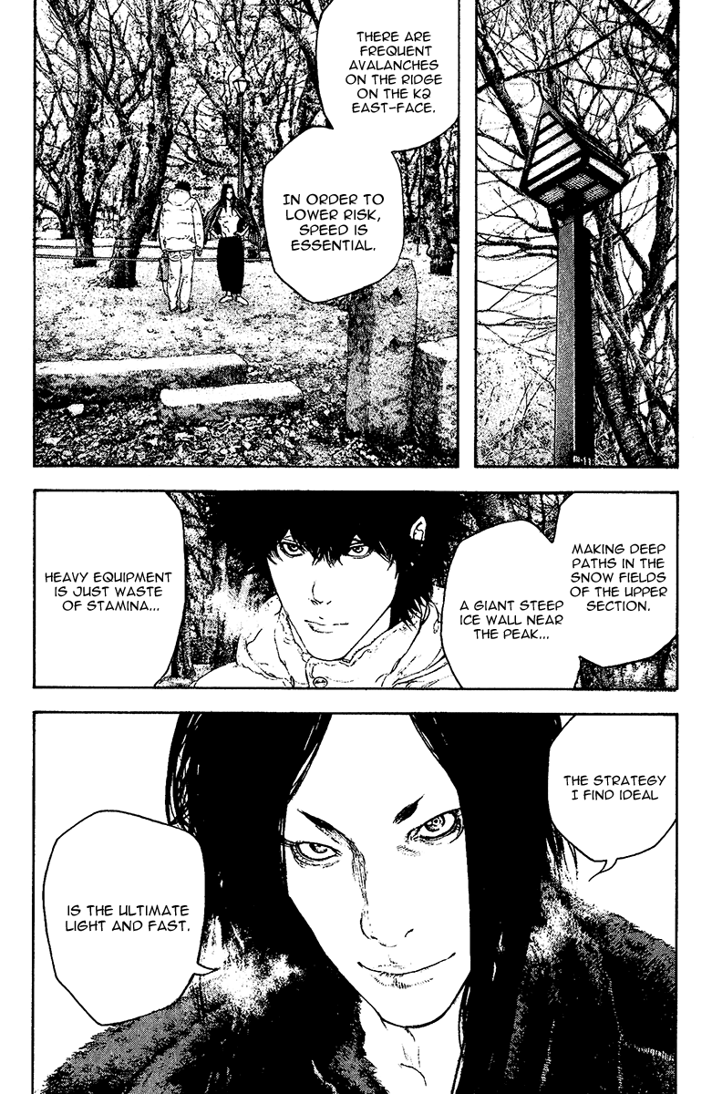 Read The Climber Manga Online
