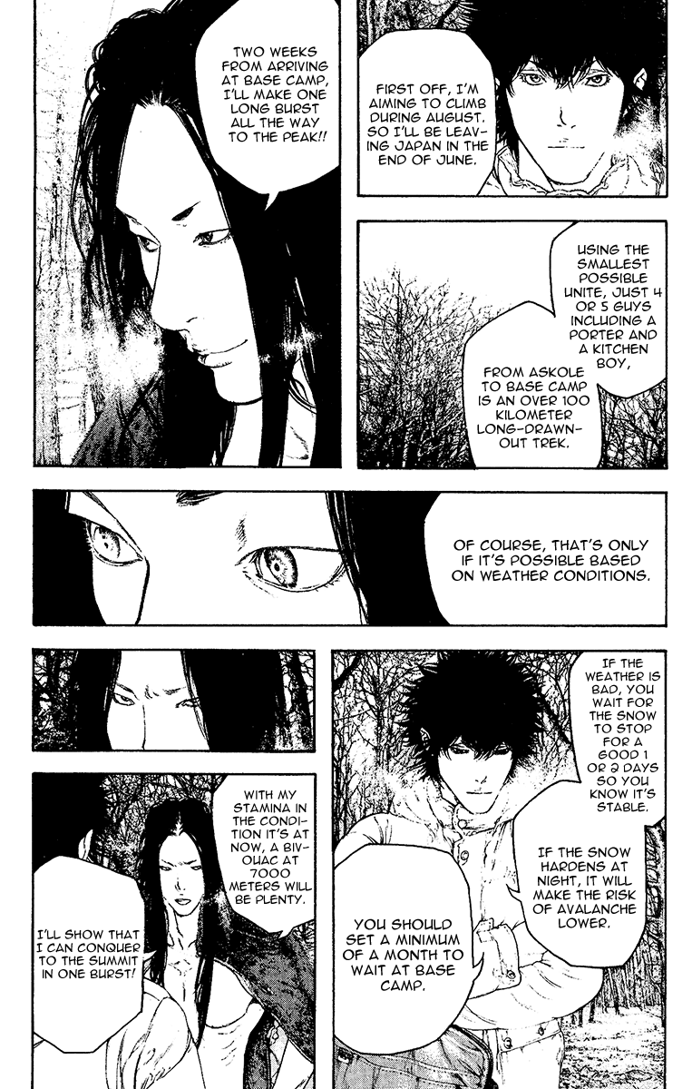Read The Climber Manga Online