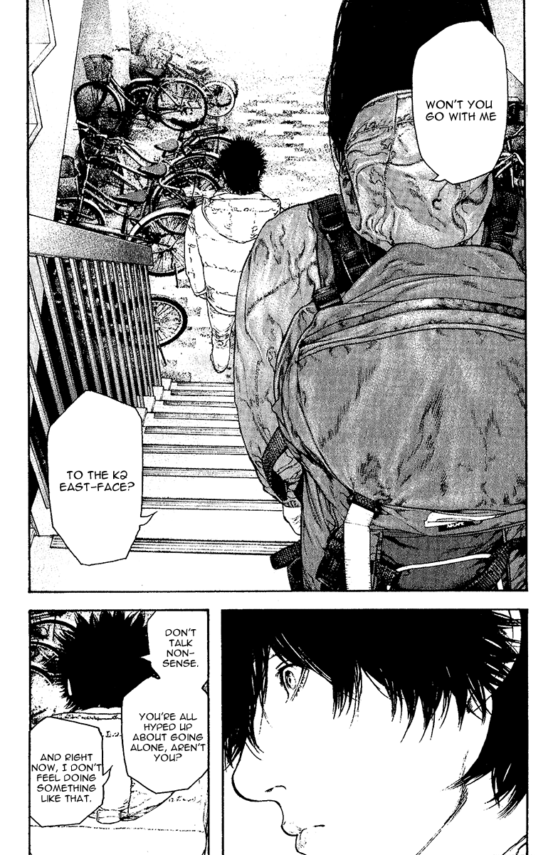 Read The Climber Manga Online