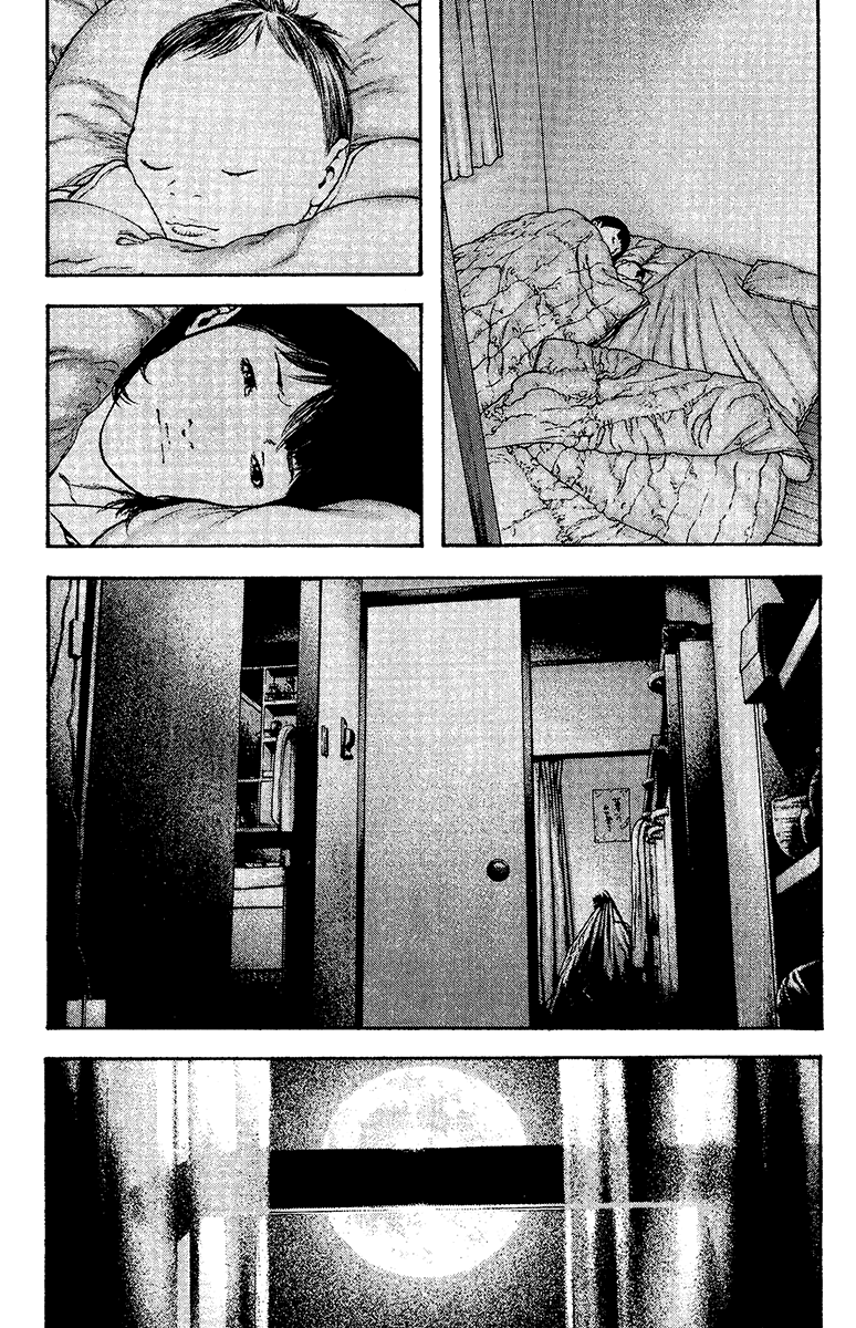 Read The Climber Manga Online