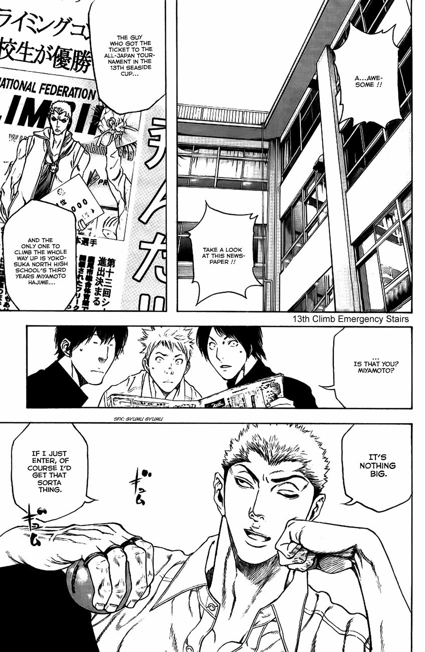 Read The Climber Manga Online